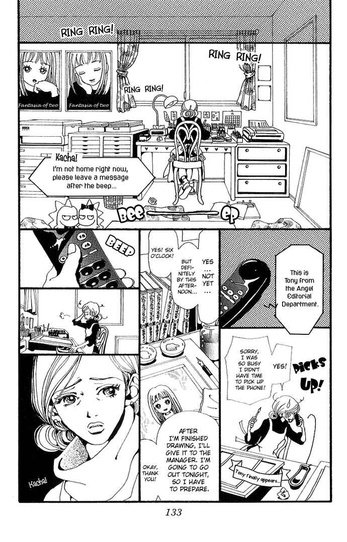 Page 27 Chapter 33 Neighborhood Story