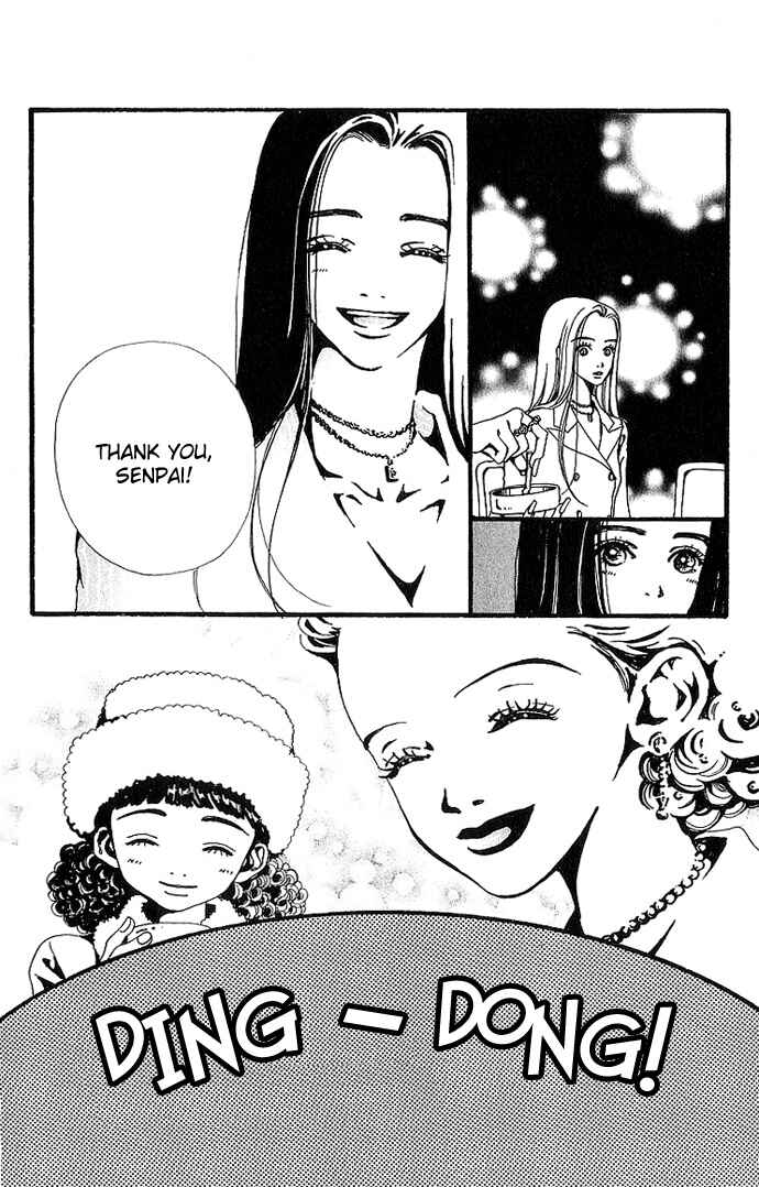 Page 38 Chapter 33 Neighborhood Story