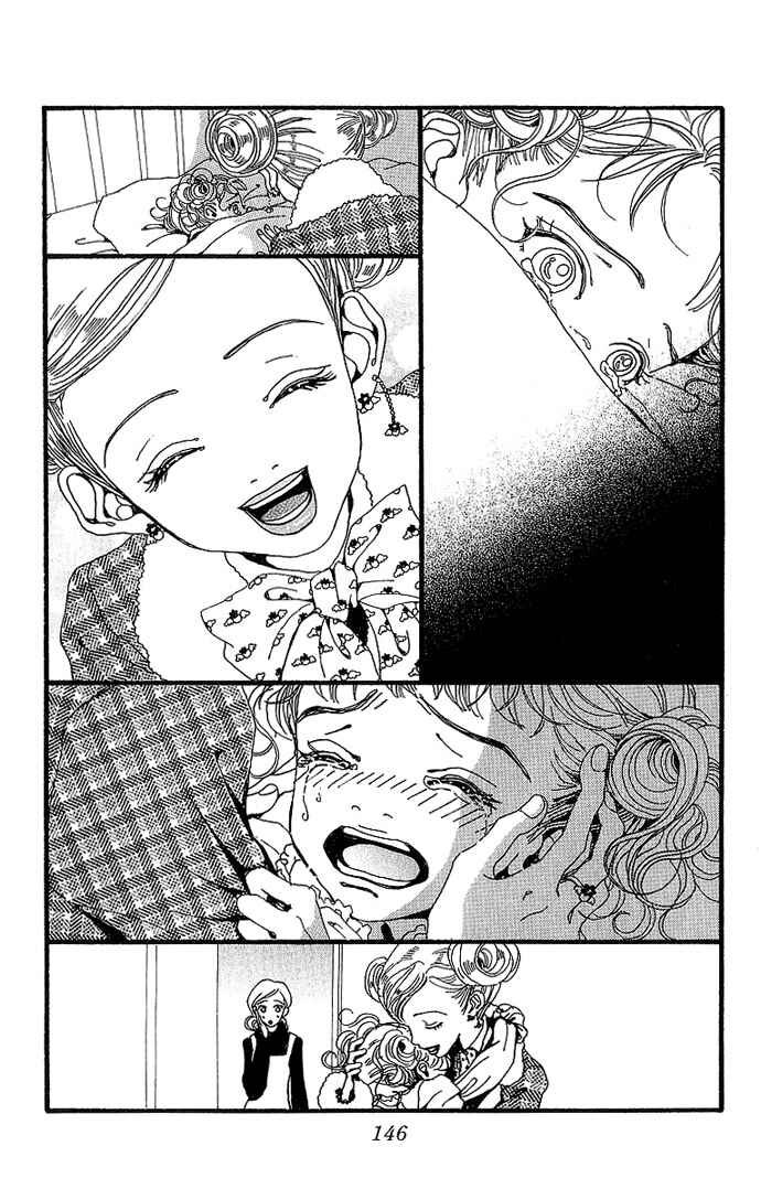 Page 40 Chapter 33 Neighborhood Story