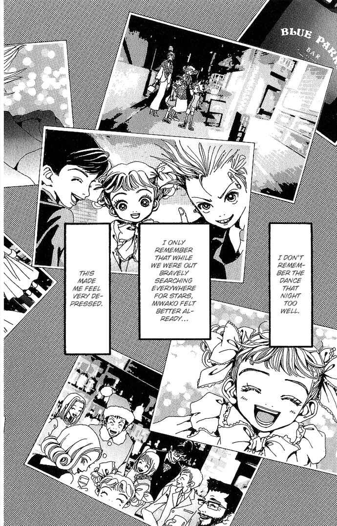 Page 56 Chapter 33 Neighborhood Story