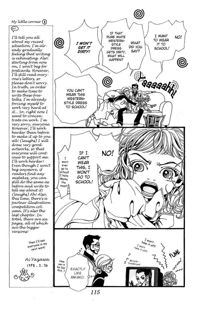 Page 9 Chapter 33 Neighborhood Story