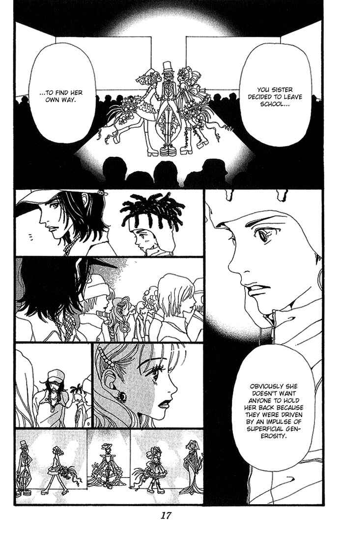 Page 20 Chapter 25 Neighborhood Story