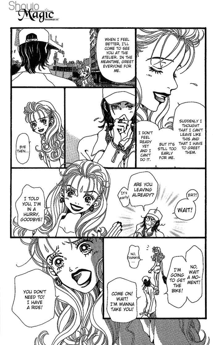 Page 26 Chapter 25 Neighborhood Story