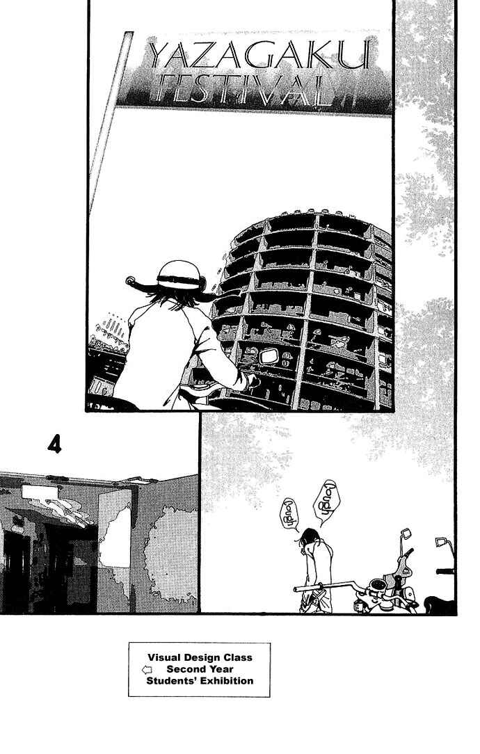 Page 8 Chapter 25 Neighborhood Story