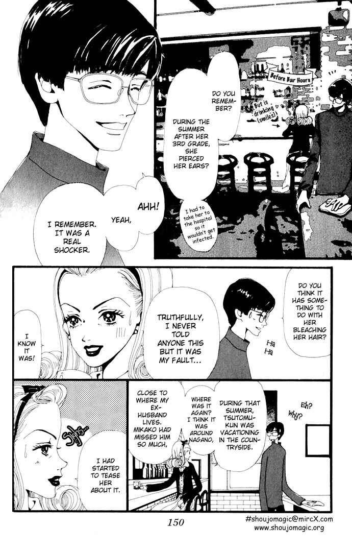 Page 31 Chapter 4 Neighborhood Story