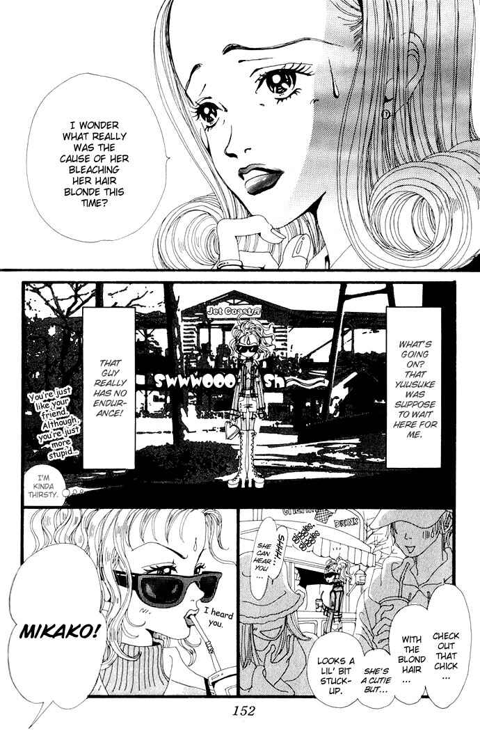 Page 33 Chapter 4 Neighborhood Story