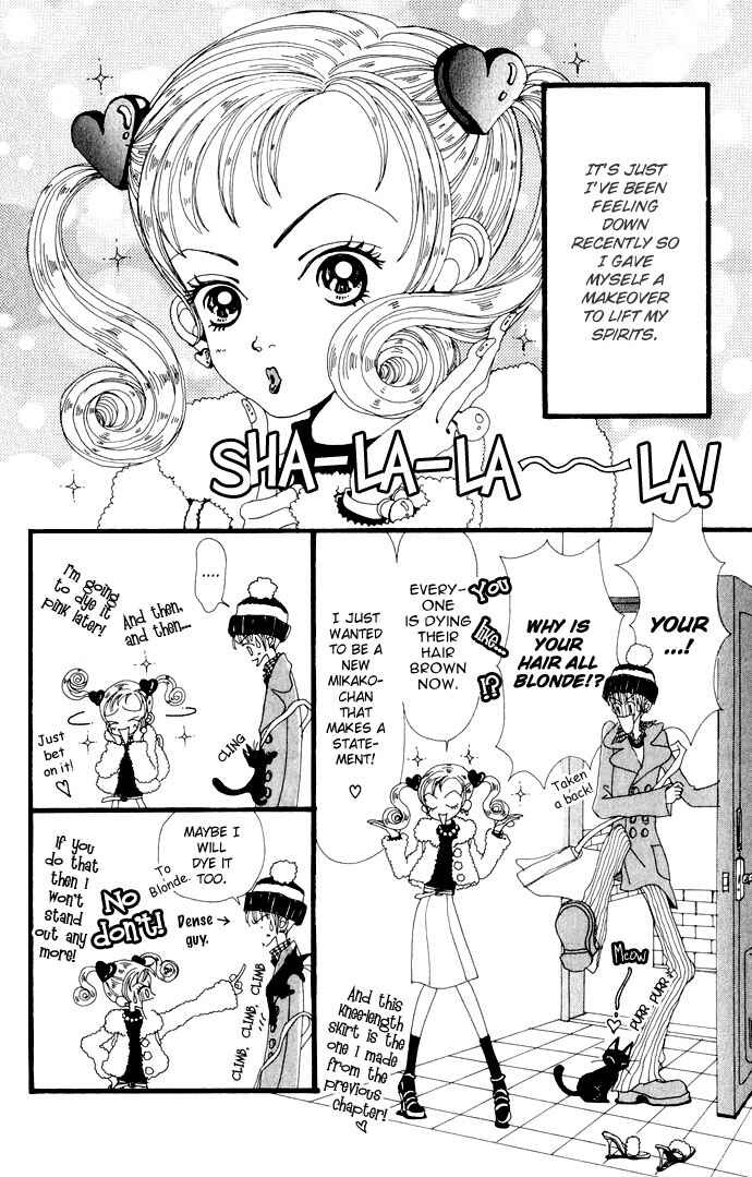 Page 5 Chapter 4 Neighborhood Story