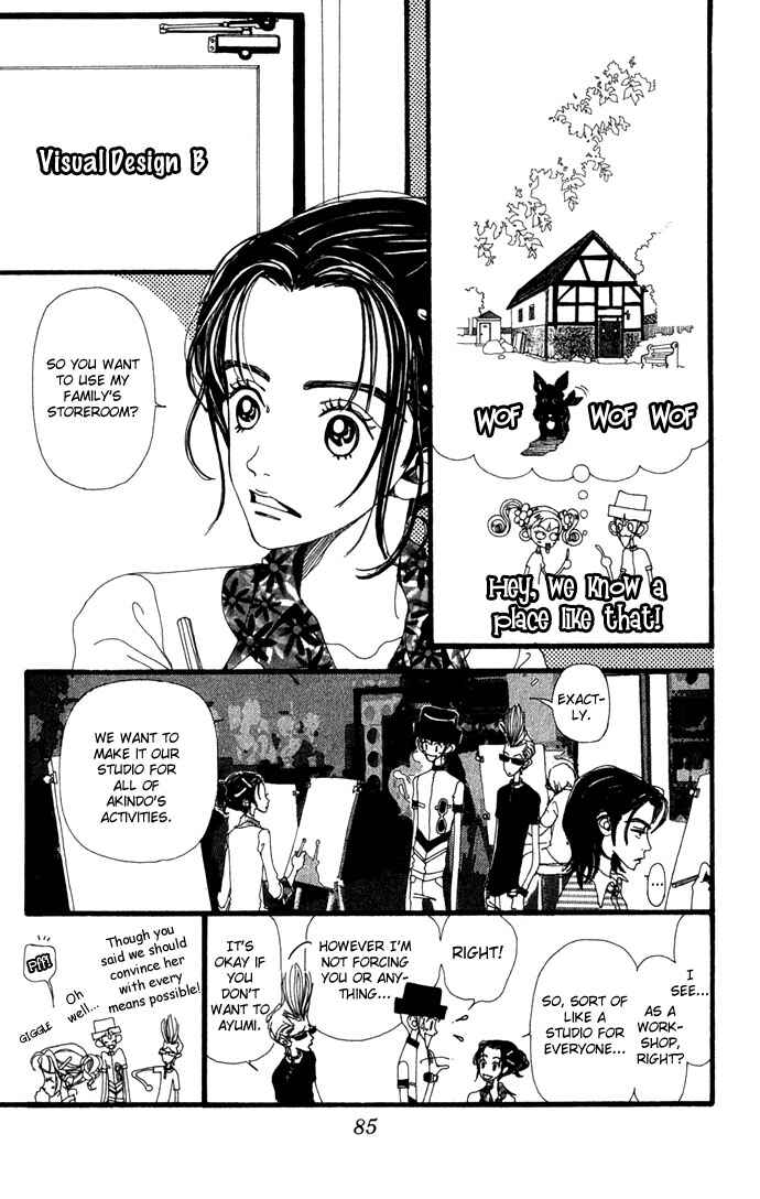Page 12 Chapter 13 Neighborhood Story