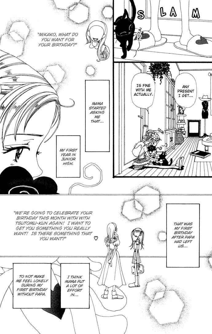 Page 27 Chapter 13 Neighborhood Story