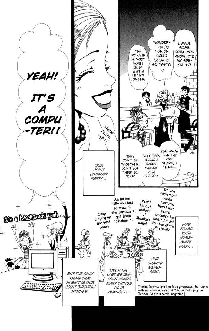 Page 32 Chapter 13 Neighborhood Story