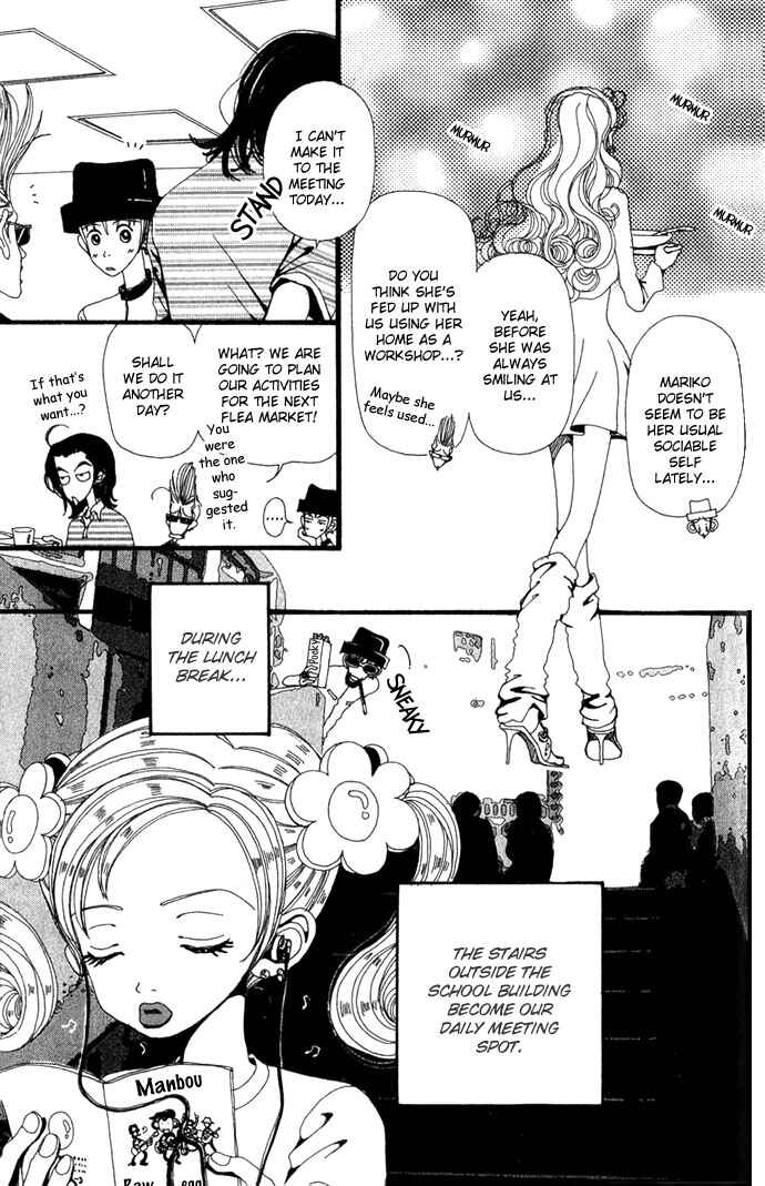Page 8 Chapter 13 Neighborhood Story