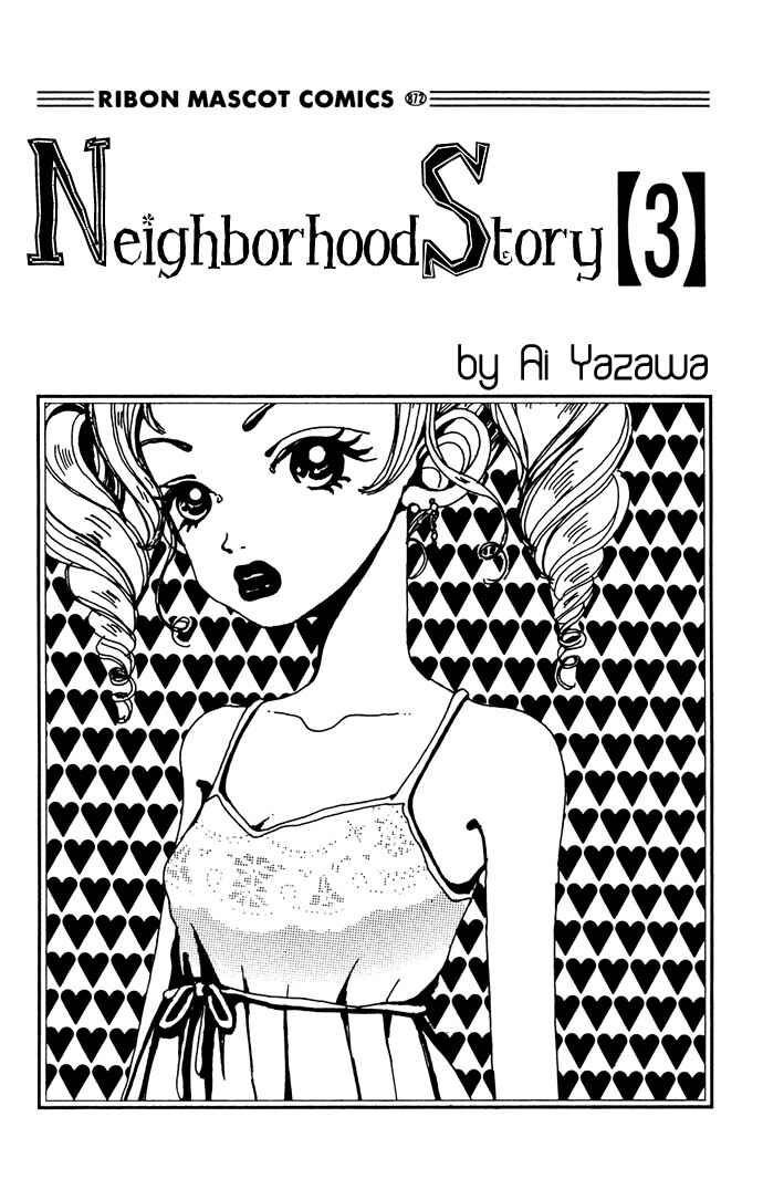 Page 1 Chapter 11 Neighborhood Story