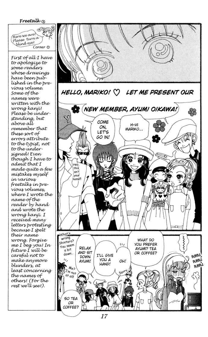Page 16 Chapter 11 Neighborhood Story