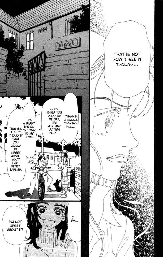 Page 24 Chapter 11 Neighborhood Story