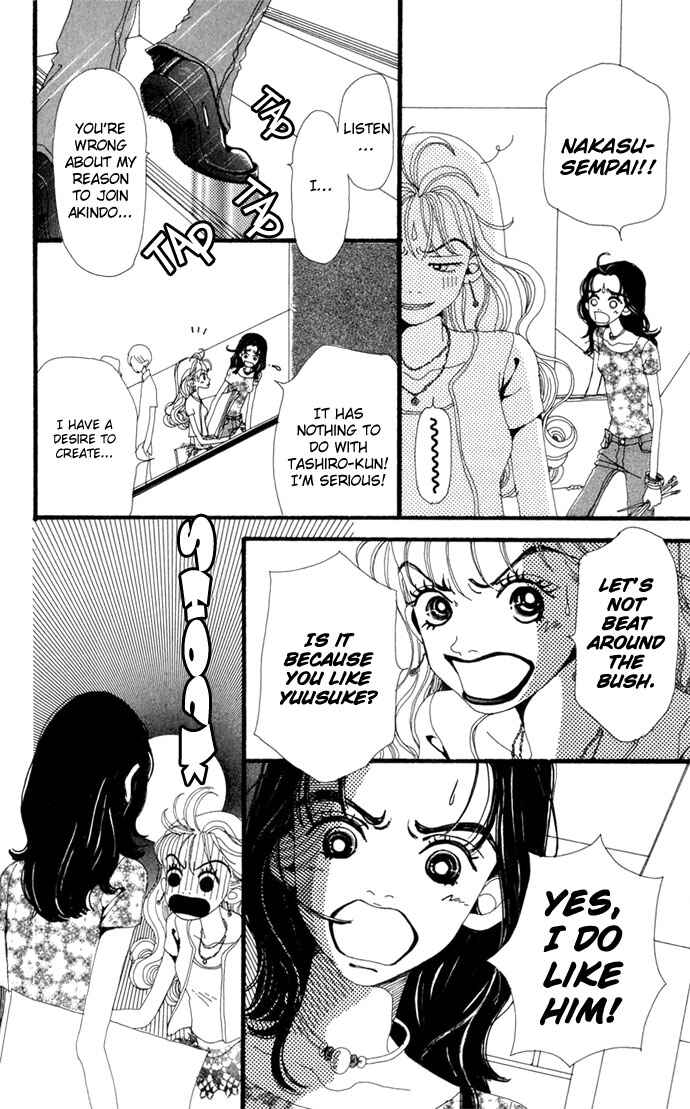Page 29 Chapter 11 Neighborhood Story