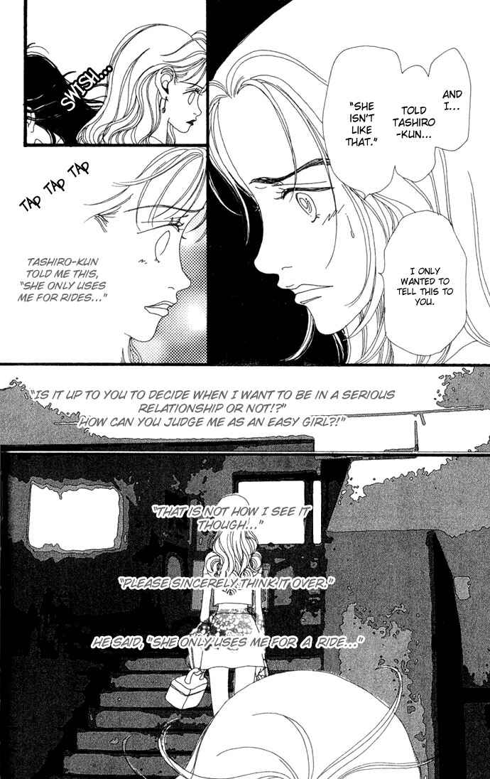 Page 31 Chapter 11 Neighborhood Story