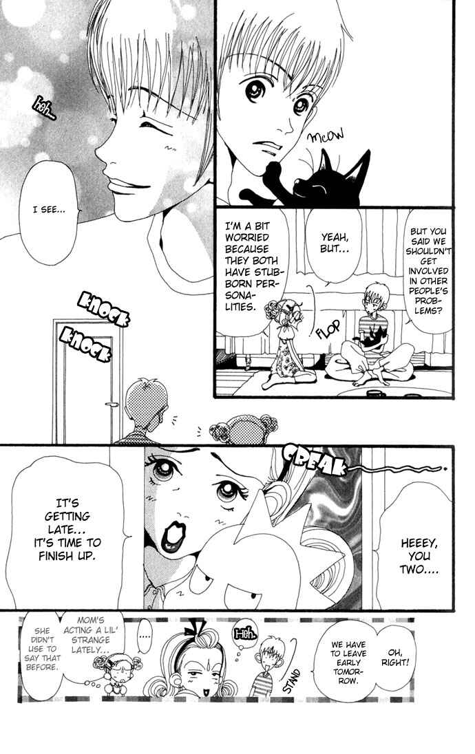 Page 34 Chapter 11 Neighborhood Story