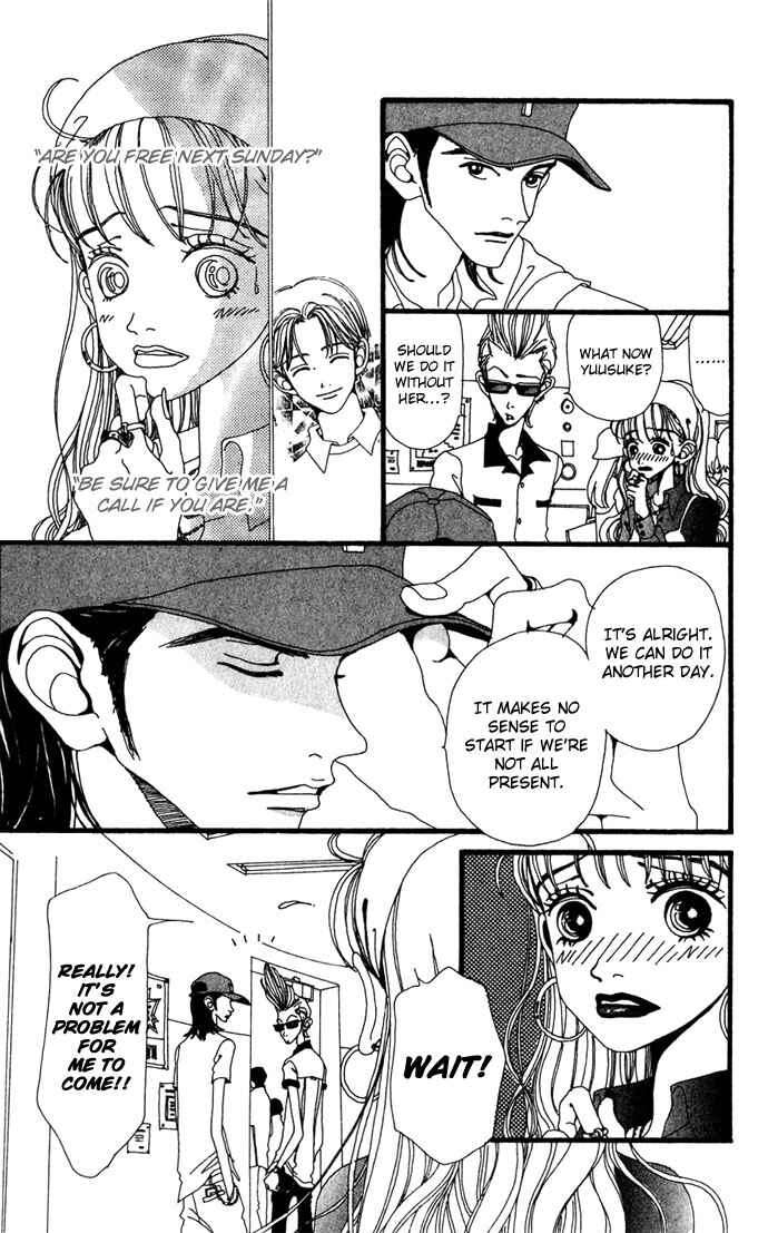 Page 8 Chapter 11 Neighborhood Story
