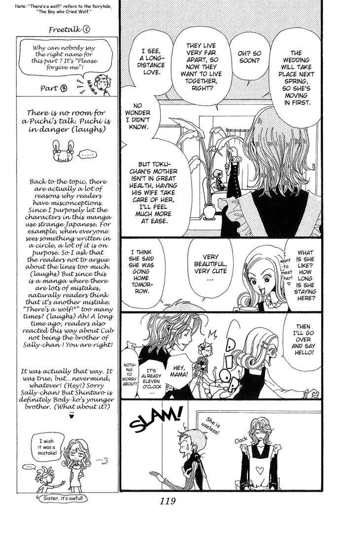 Page 14 Chapter 28 Neighborhood Story