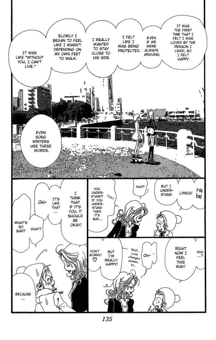 Page 30 Chapter 28 Neighborhood Story