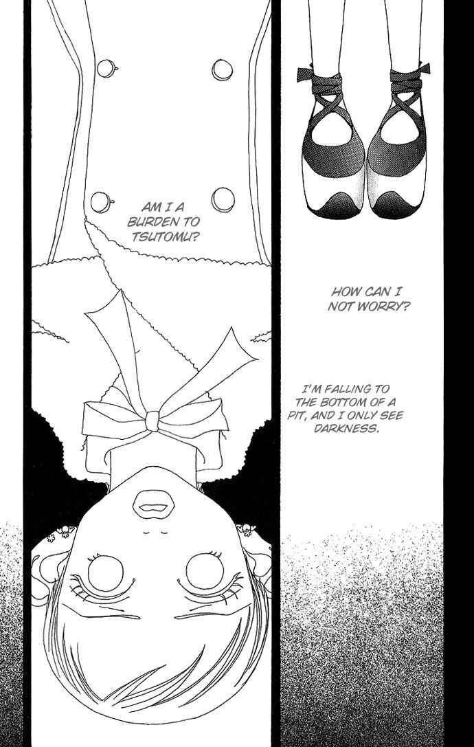 Page 33 Chapter 28 Neighborhood Story