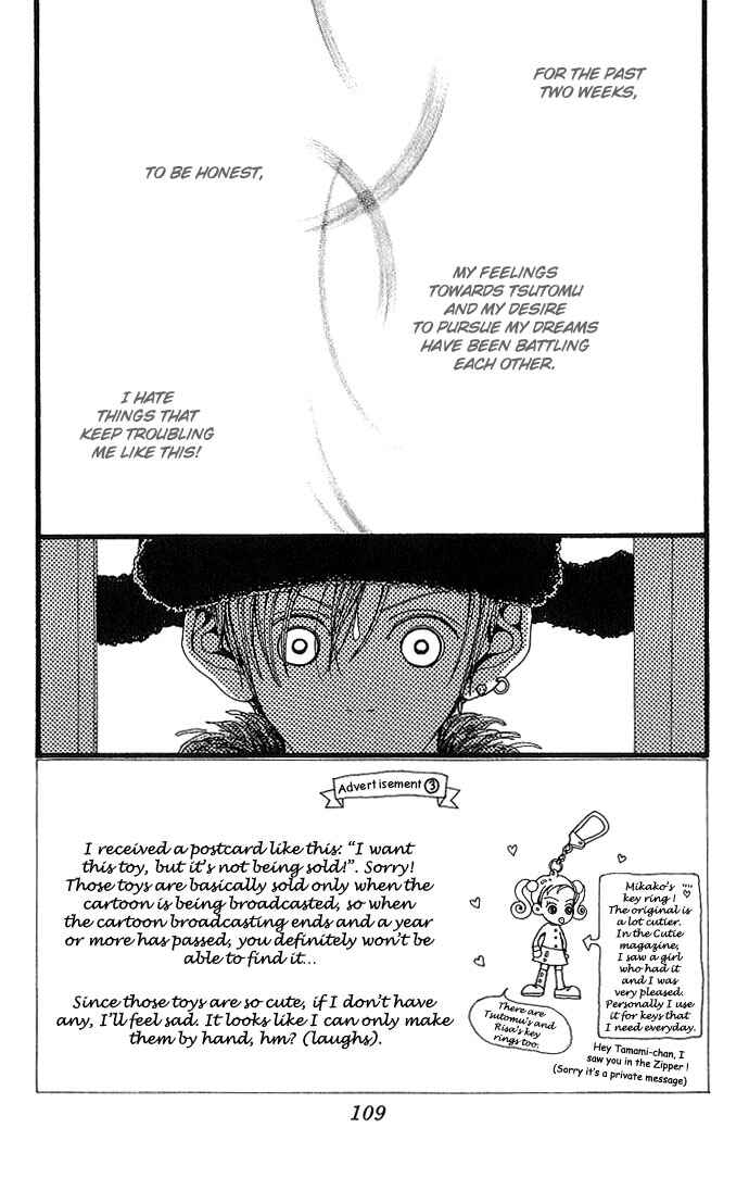 Page 4 Chapter 28 Neighborhood Story