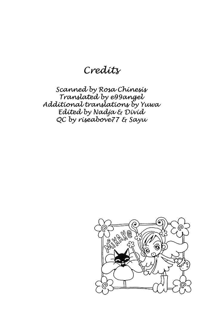 Page 3 Chapter 27 Neighborhood Story