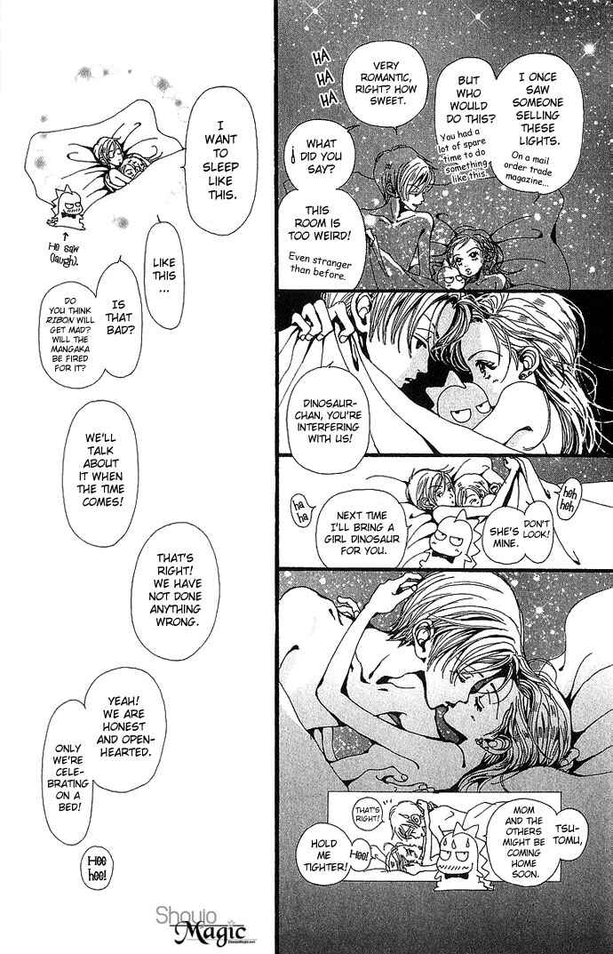 Page 5 Chapter 27 Neighborhood Story