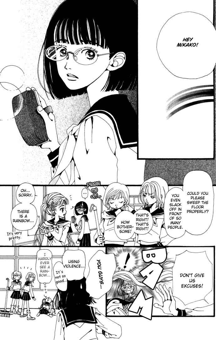 Page 10 Chapter 24.5 Neighborhood Story