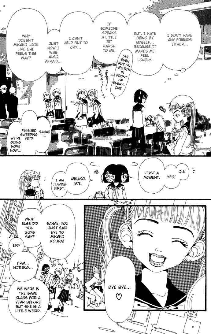 Page 12 Chapter 24.5 Neighborhood Story