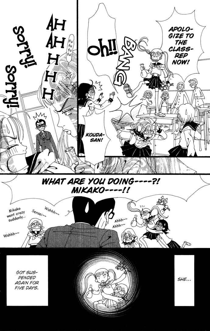 Page 21 Chapter 24.5 Neighborhood Story