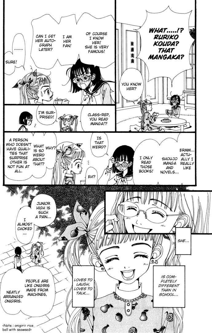 Page 25 Chapter 24.5 Neighborhood Story