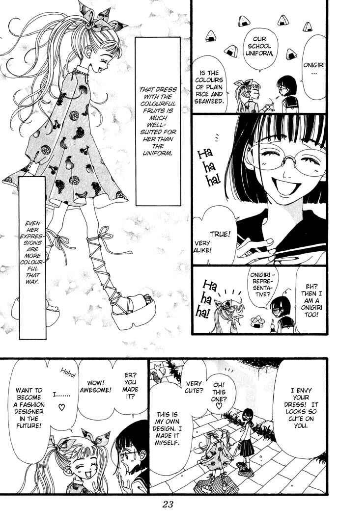 Page 26 Chapter 24.5 Neighborhood Story