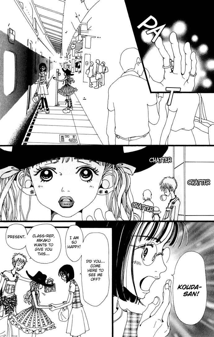 Page 35 Chapter 24.5 Neighborhood Story