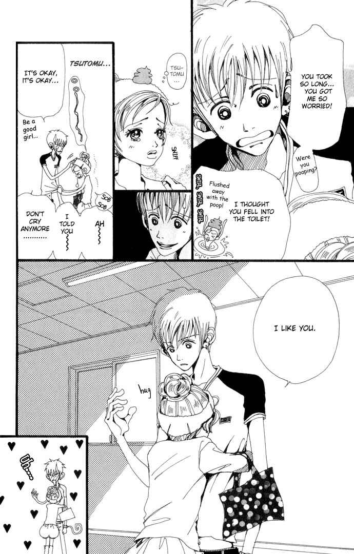 Page 15 Chapter 17 Neighborhood Story