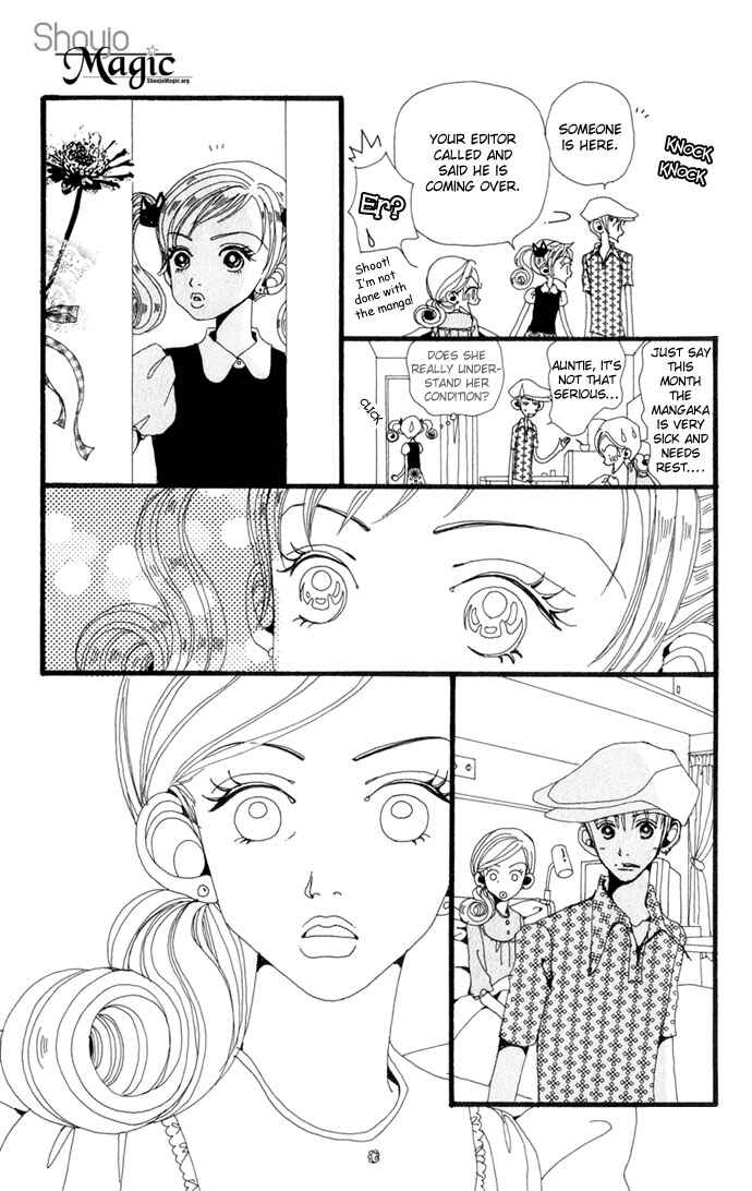 Page 24 Chapter 17 Neighborhood Story