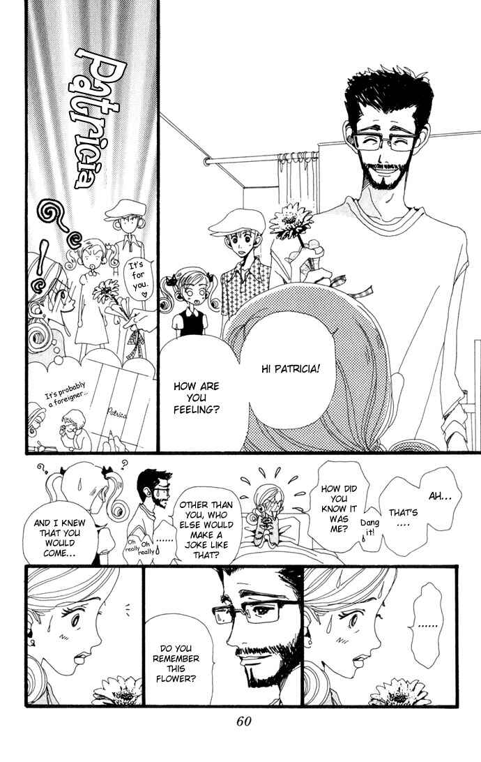 Page 25 Chapter 17 Neighborhood Story