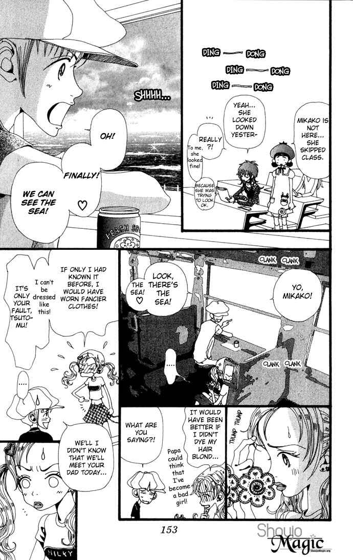 Page 11 Chapter 15 Neighborhood Story