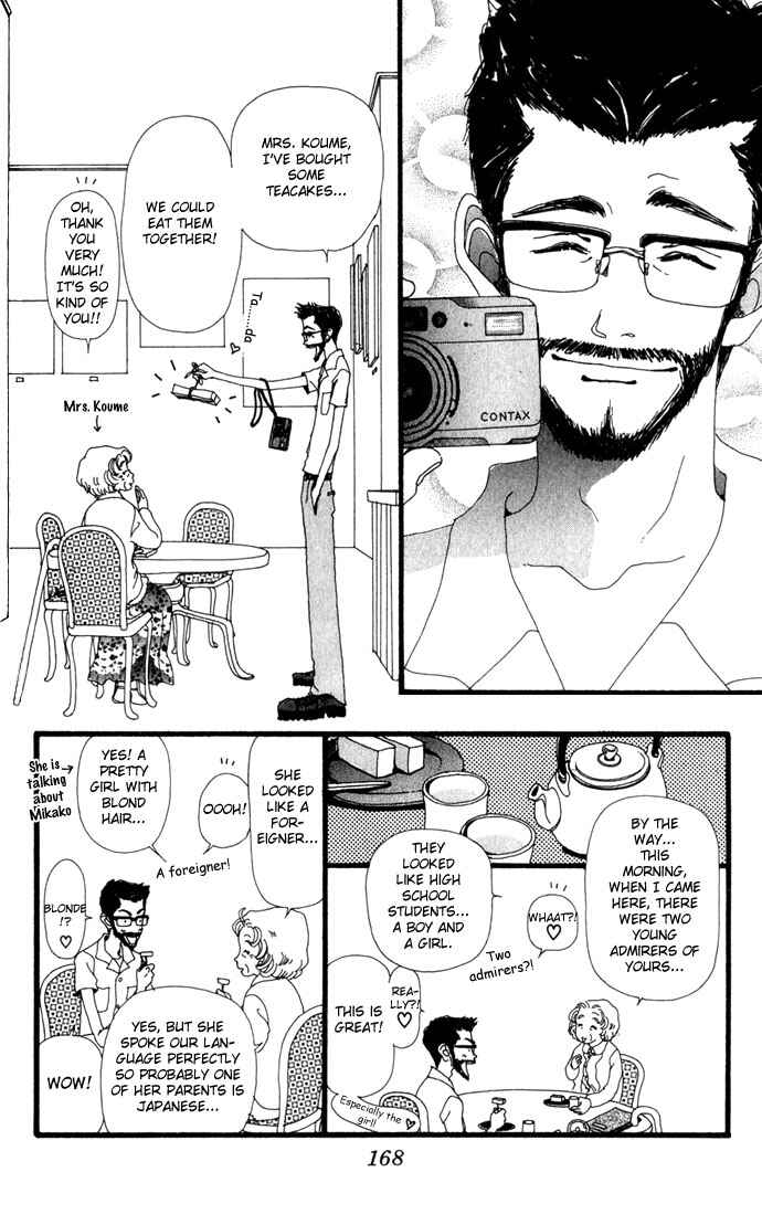 Page 26 Chapter 15 Neighborhood Story