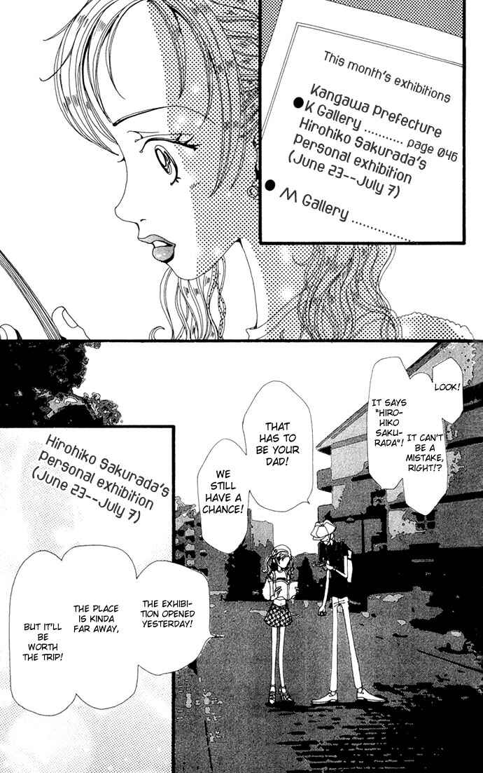 Page 5 Chapter 15 Neighborhood Story