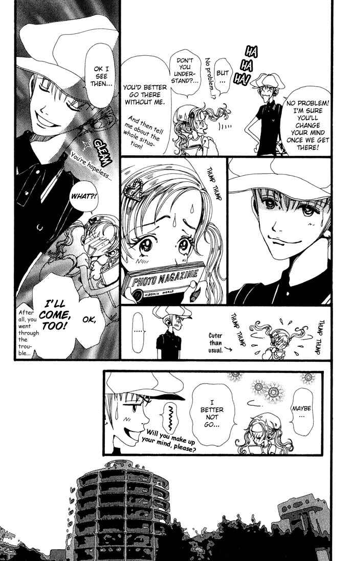 Page 7 Chapter 15 Neighborhood Story