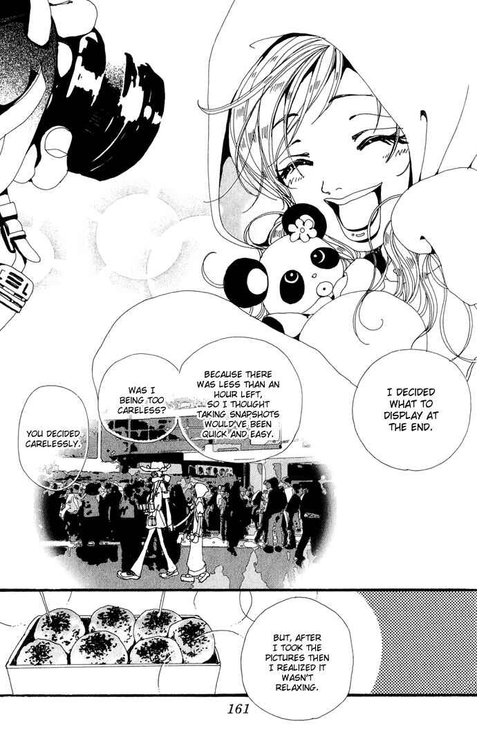 Page 16 Chapter 24 Neighborhood Story