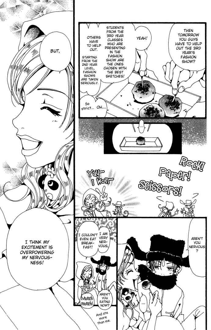 Page 18 Chapter 24 Neighborhood Story