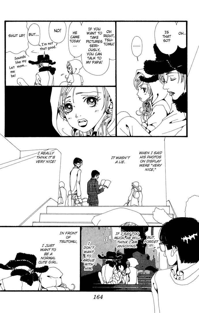 Page 19 Chapter 24 Neighborhood Story