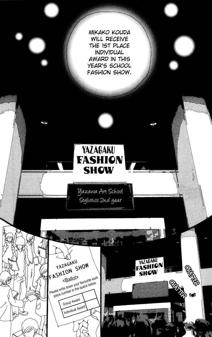 Page 26 Chapter 24 Neighborhood Story