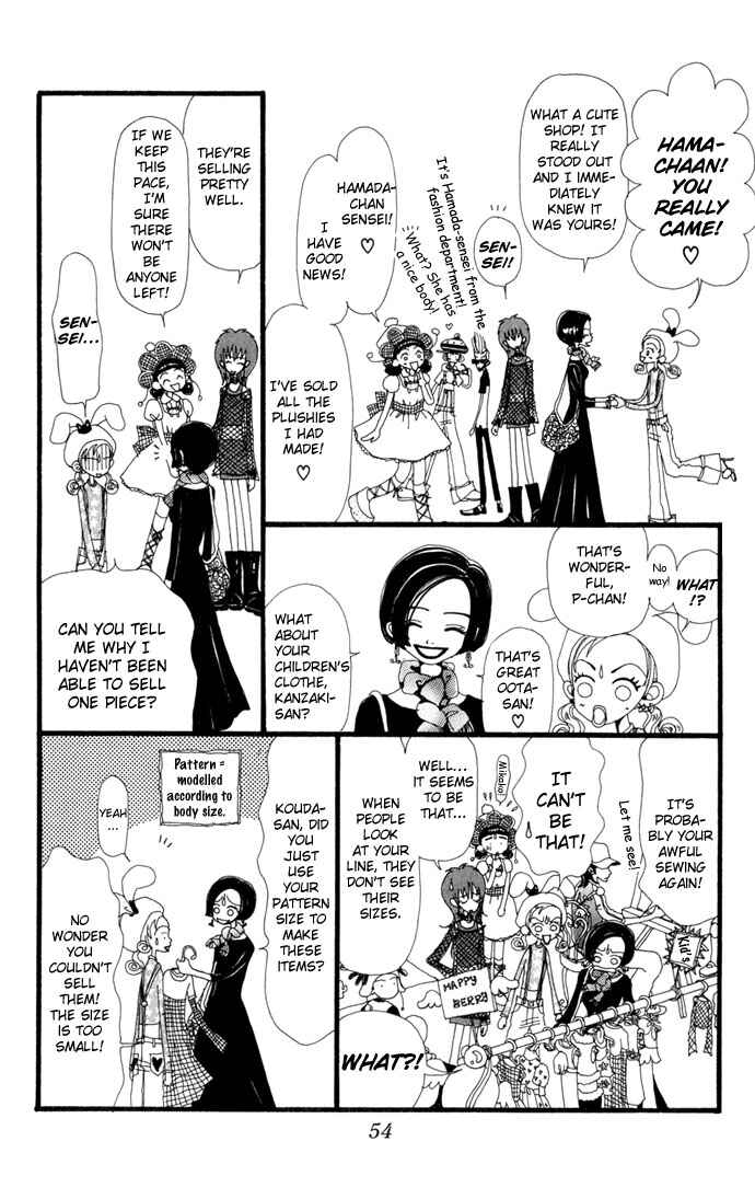 Page 16 Chapter 12 Neighborhood Story