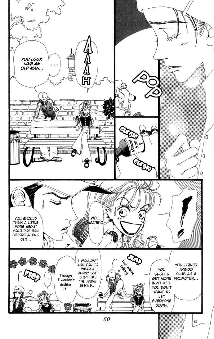 Page 22 Chapter 12 Neighborhood Story