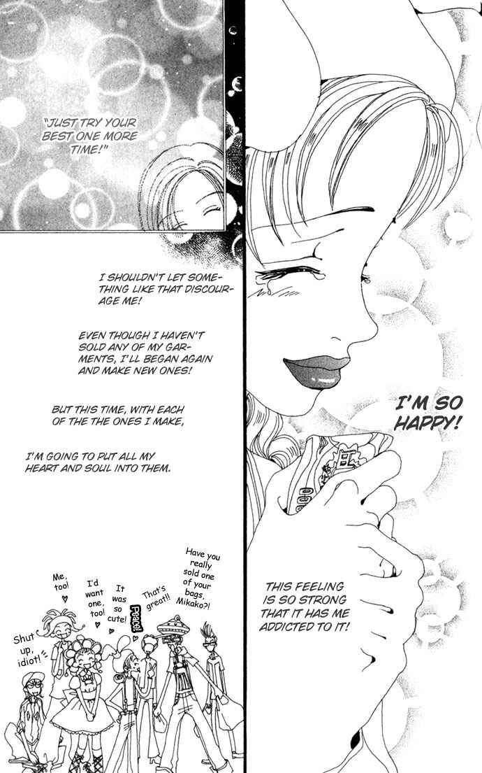 Page 31 Chapter 12 Neighborhood Story