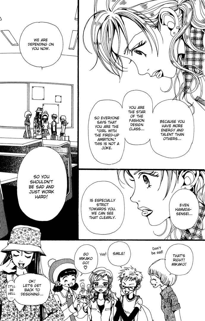 Page 10 Chapter 23 Neighborhood Story