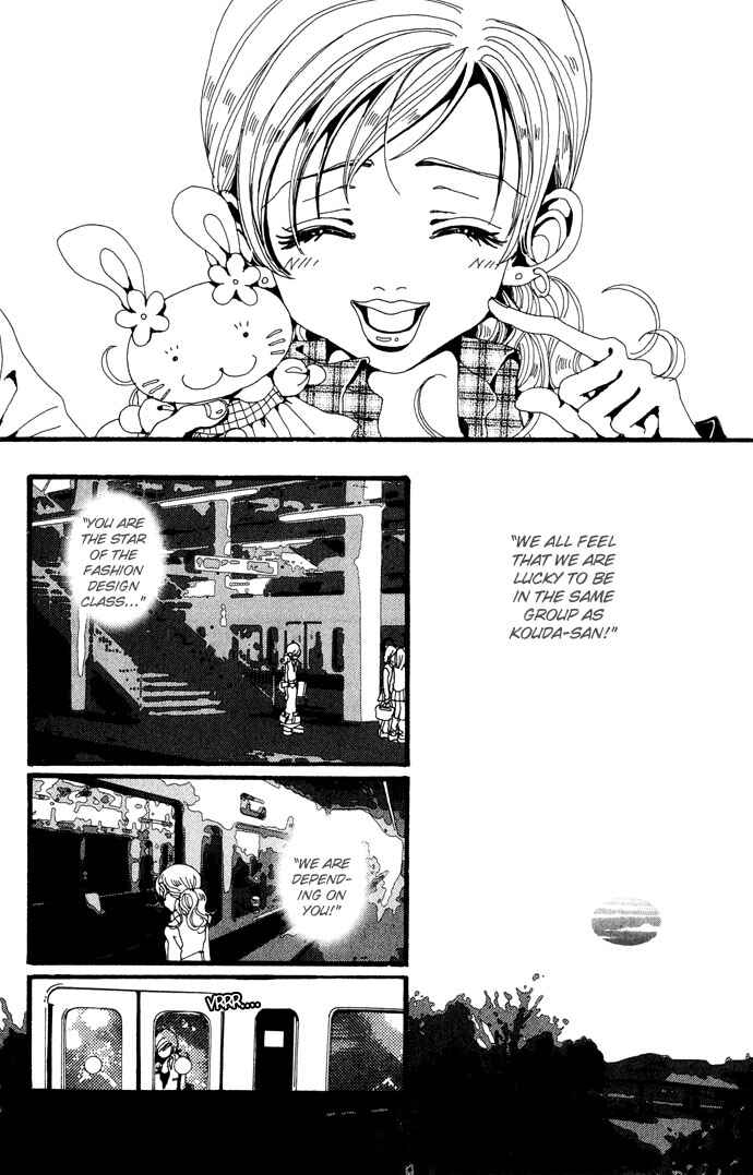 Page 11 Chapter 23 Neighborhood Story